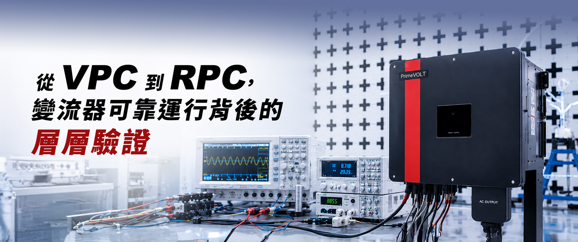 RPC_1903_799